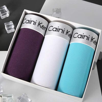 SuitFlex Men's Comfort Boxers