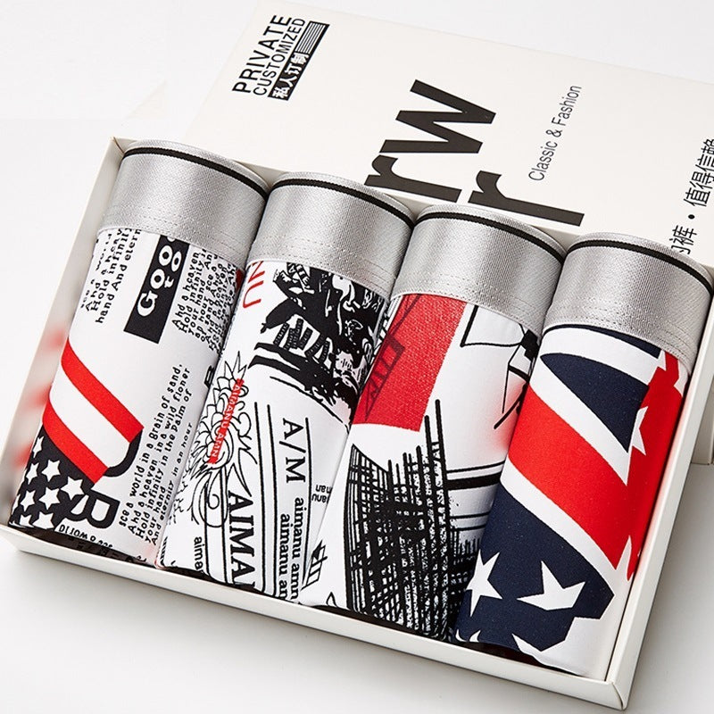 BreezeFlex Men's Loose-Fit Lightweight Shorts