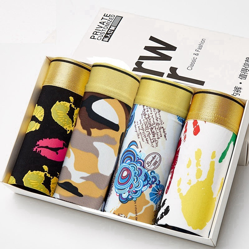 BreezeFlex Men's Loose-Fit Lightweight Shorts