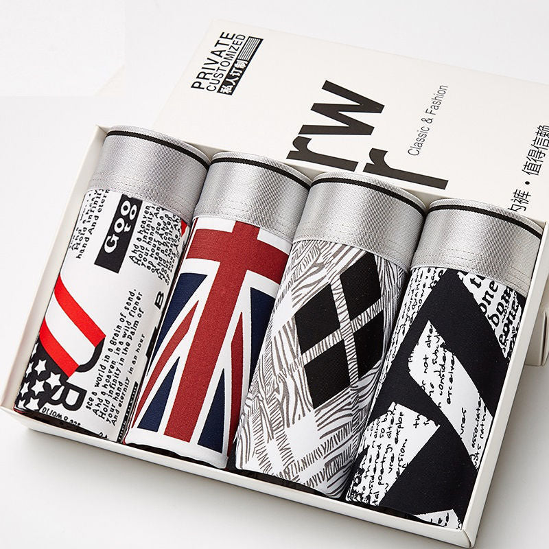 BreezeFlex Men's Loose-Fit Lightweight Shorts