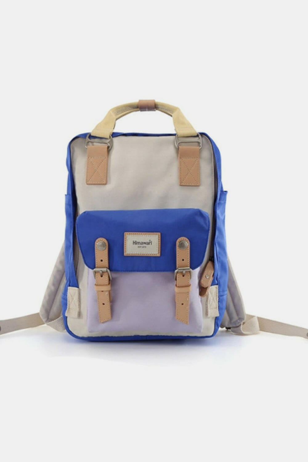 Himawari Contrast Waterproof Nylon Backpack Bag - Premium Backpack Bags from Trendsi - Just $42.22! Shop now at Handbags Specialist Headquarter