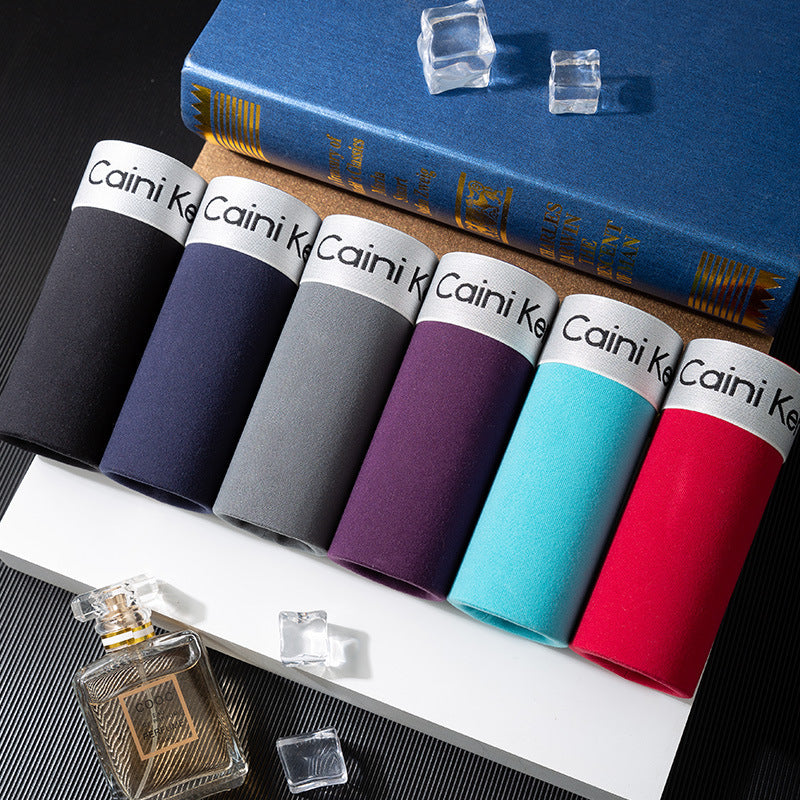 SuitFlex Men's Comfort Boxers