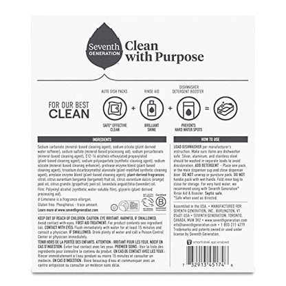 SeventhGen Citrus Sparkle Dishwasher Tabs Duo Pack