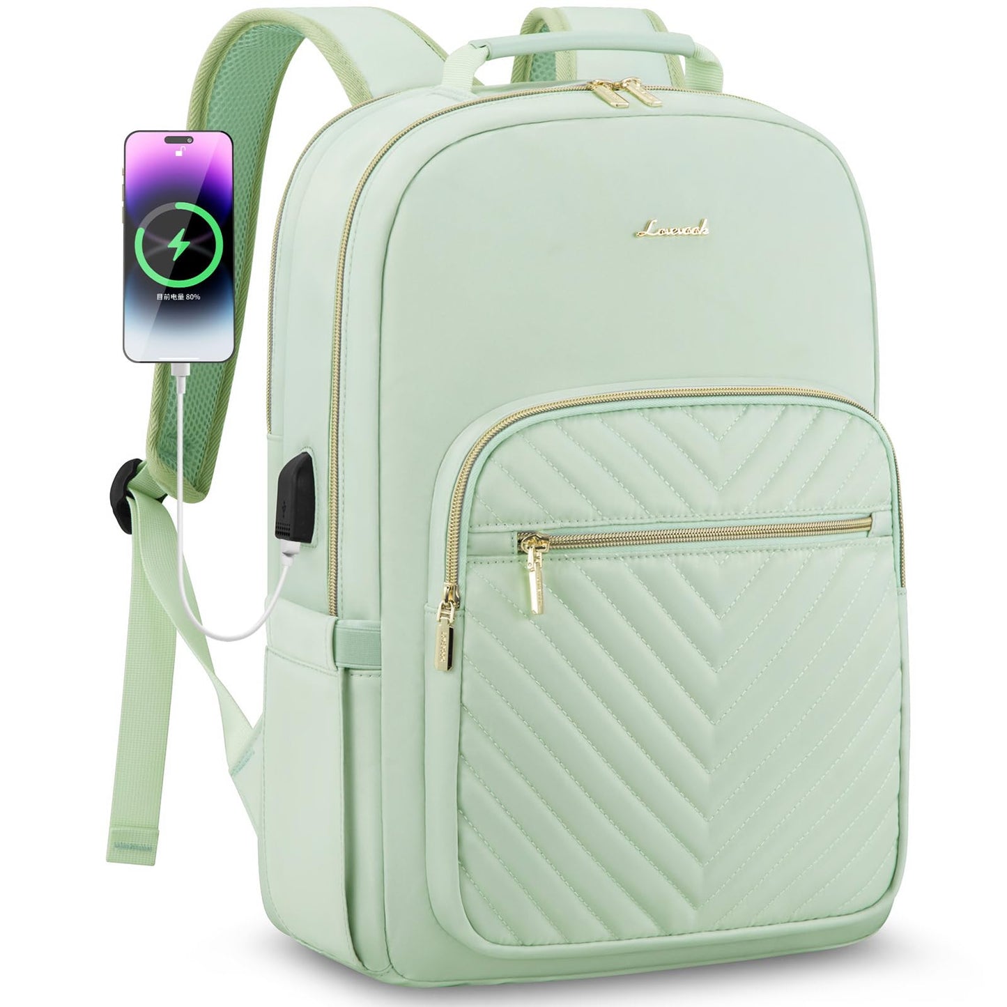 Chic Leather Laptop Backpack for Women - LoveVook