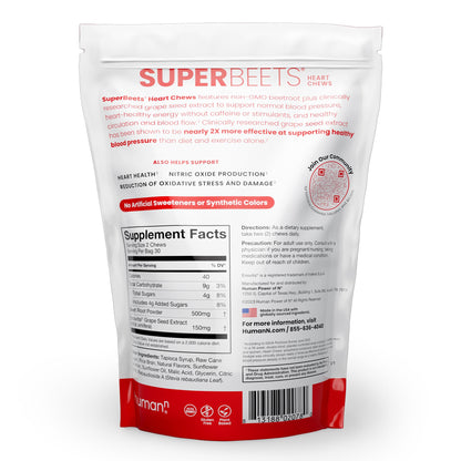 SuperBeets Heart Chews: Pomegranate Berry Boost