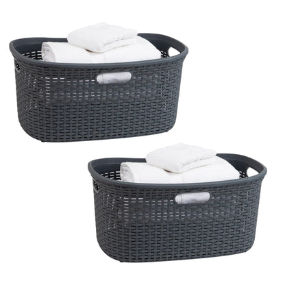 Ivory Wicker Mind Reader 40L Laundry Basket