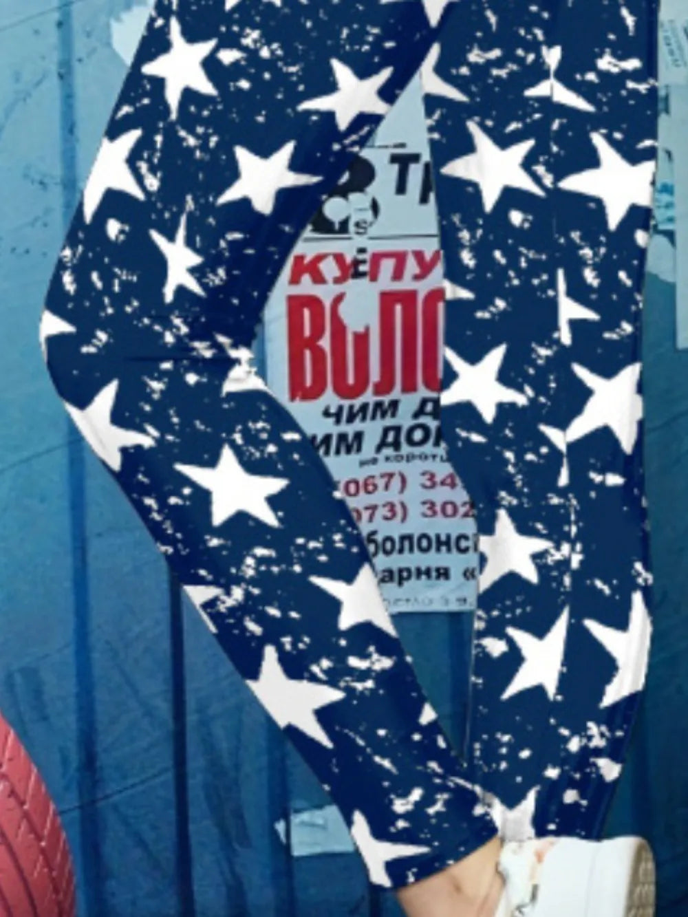 Printed High Waist Skinny Leggings - Premium Leggings from Trendsi - Just $36.72! Shop now at Handbags Specialist Headquarter