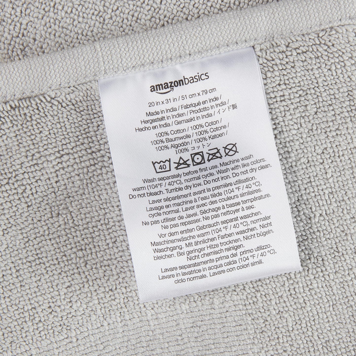 Soft Silver Banded Bath Rug Mat - Handbags Specialist Headquarter