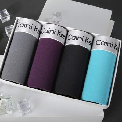 SuitFlex Men's Comfort Boxers