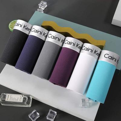 SuitFlex Men's Comfort Boxers