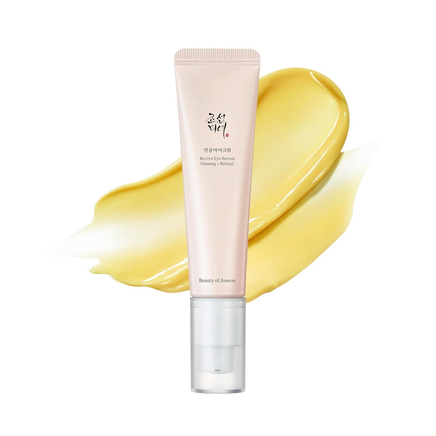 Joseon Radiant Eye Serum: Retinal & Niacinamide 30ml - Handbags Specialist Headquarter